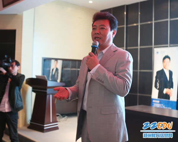 《超级家长会》公益绿城行首站走进汝河路小