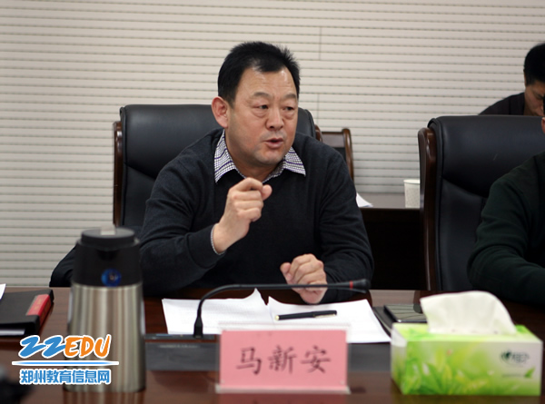 我局召开领导班子三严三实专题民主生活会