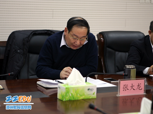 我局召开领导班子三严三实专题民主生活会