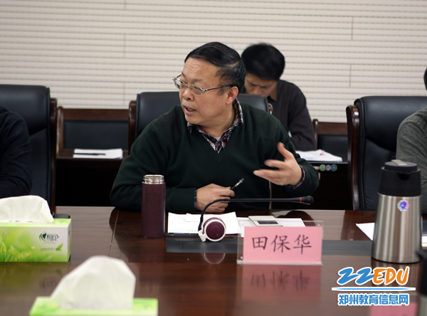 我局召开领导班子三严三实专题民主生活会