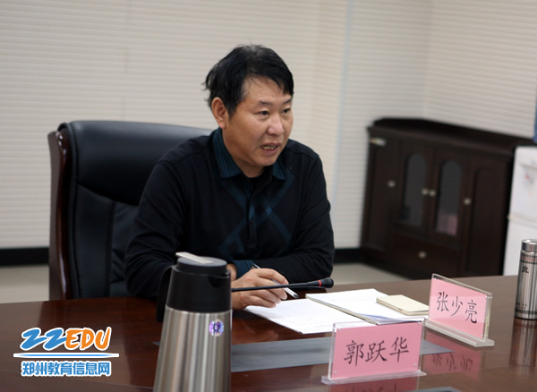 我局召开领导班子三严三实专题民主生活会