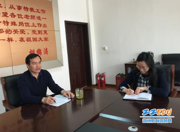 郑州市盲聋哑学校召开通讯员工作会议