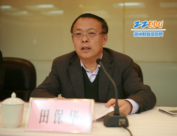 郑州市2016年中招理化生实验操作考试考务会