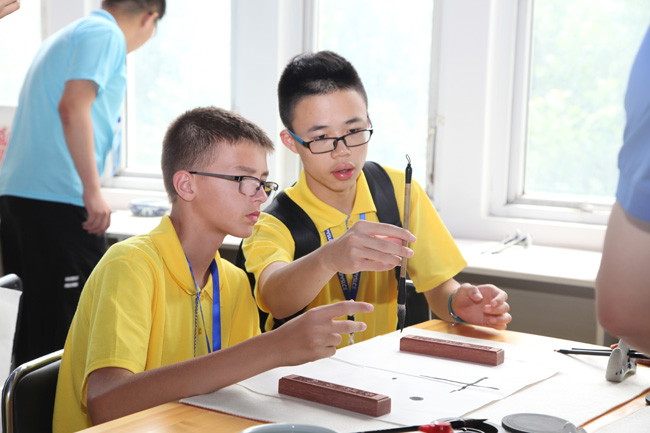 【组图】探秘亚太青年学生领袖大会都干点啥(一)