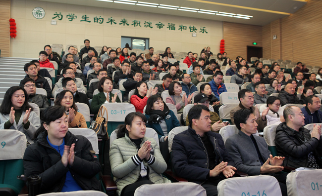 郑州市县（市）区教育信息化暨智慧教育工作研讨交流会举行