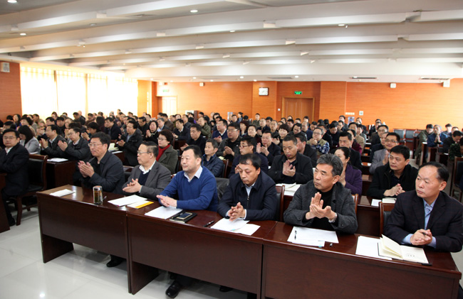 郑州市委第一巡察组向郑州市教育局反馈巡察情