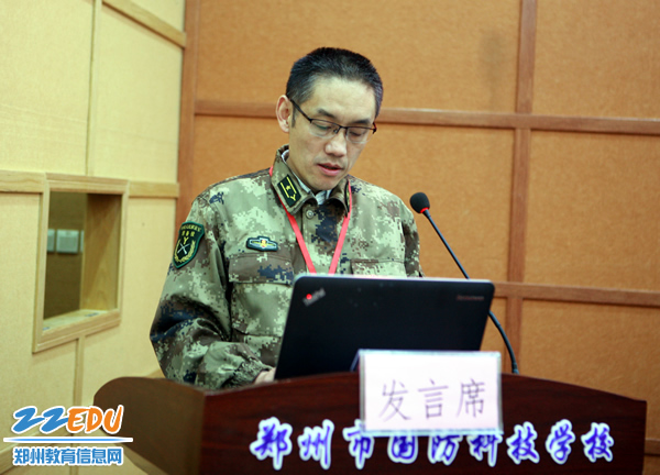 我市中职学校学分制试验改革工作现场会召开