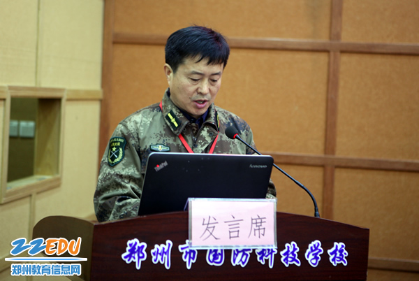 我市中职学校学分制试验改革工作现场会召开