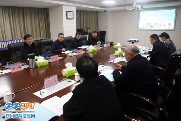 市教育局接受郑州市2017年度平安建设及信访
