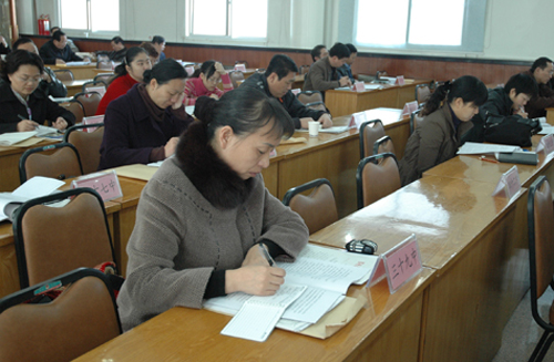 人口学校会议记录_国际家庭日 中国行动 会议记录 6