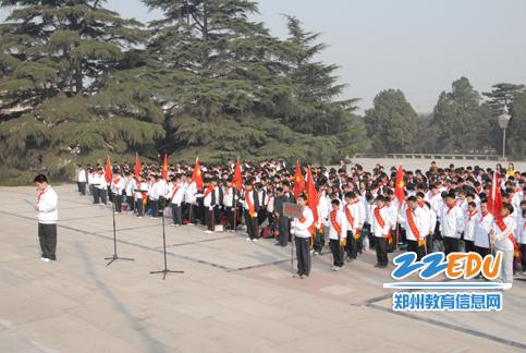 [57中] 清明节扫墓暨入团宣誓活动