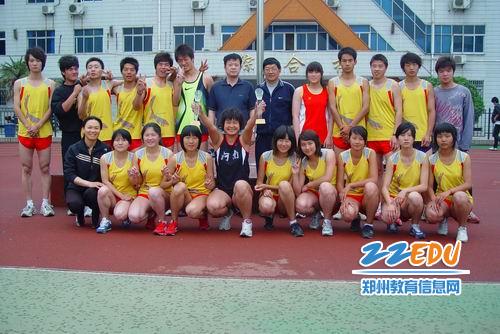 101中学在郑州市中学生春季田径运动会暨晨