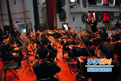 郑州市第四届教育艺术节器乐大赛精彩纷呈