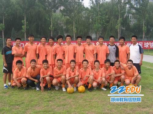 郑州二中学生足球队暑假屡获佳绩