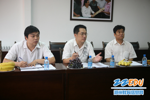 省教育厅师范处领导一行与特教教师孙晨座谈