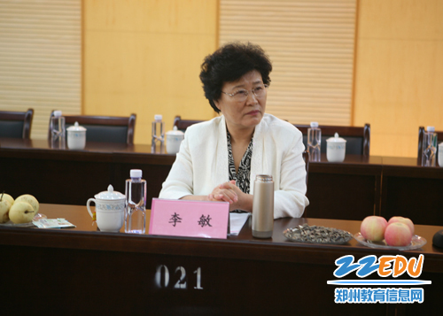 省教育厅副厅长李敏出席座谈会