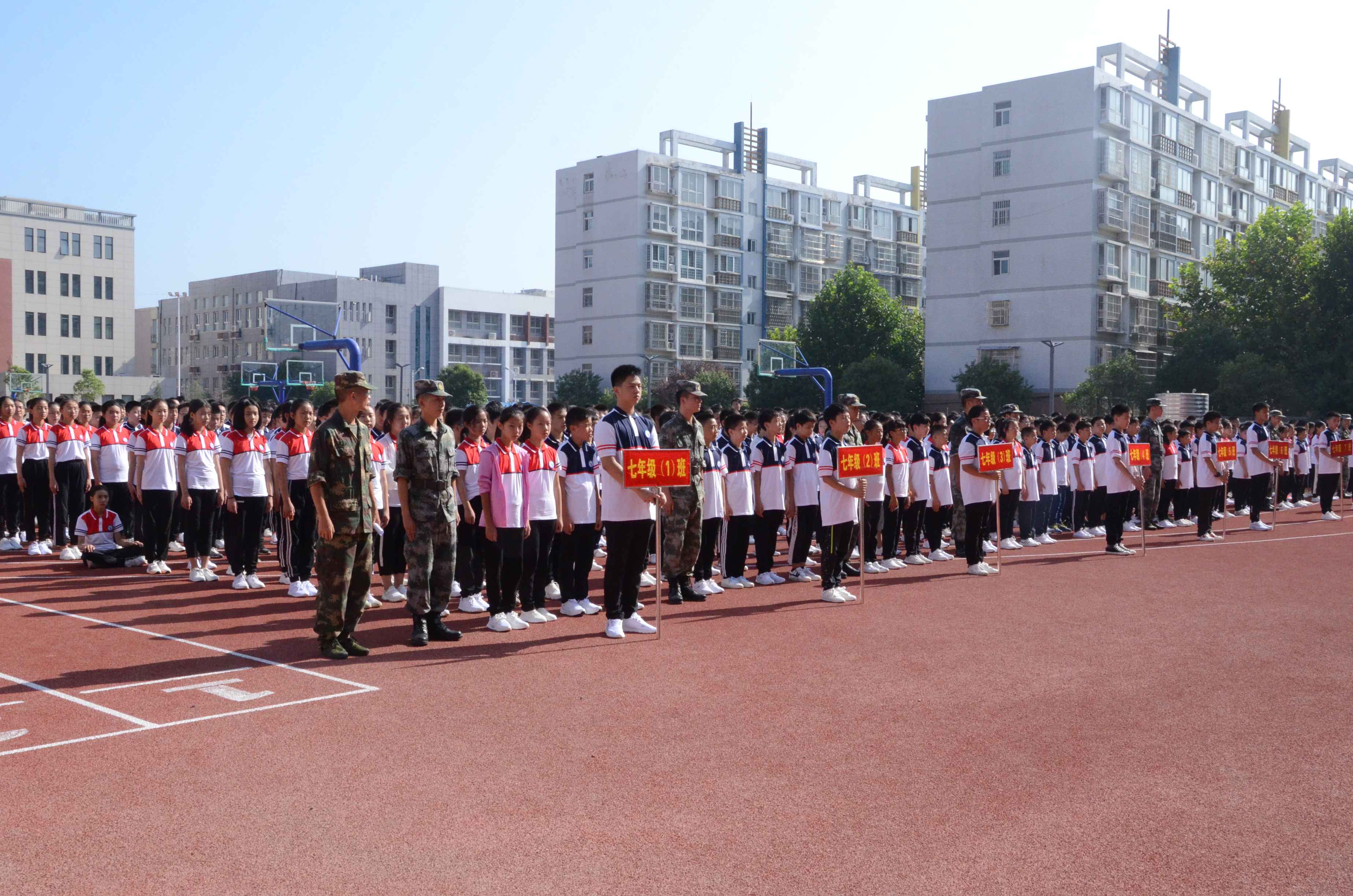 [新奇中学] 新生军训正式开营--郑州校园网