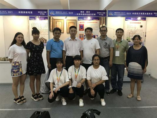郑州市艺术工程学校荣获2018年全国职业学校
