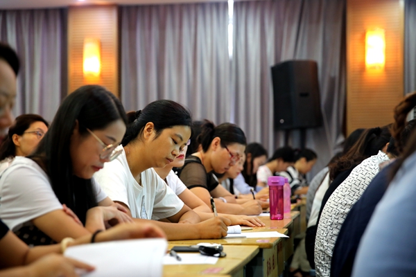 认真学习图片