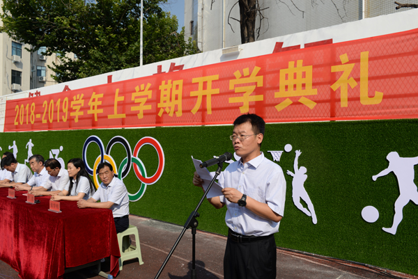 5九年级教师代表刘新建发言