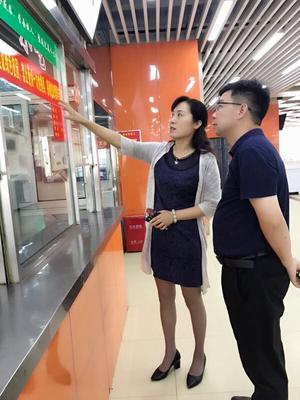 微信图片_20180829092457