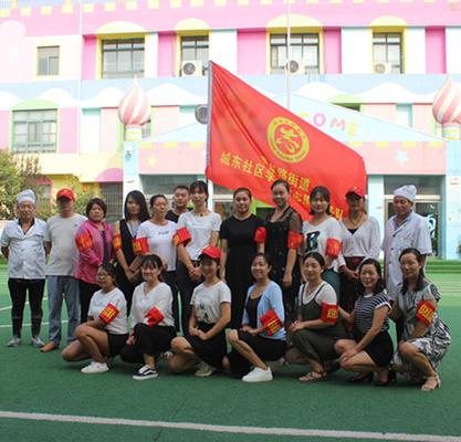 [中牟] 城东路幼儿园组织教职工进行灭火器使用