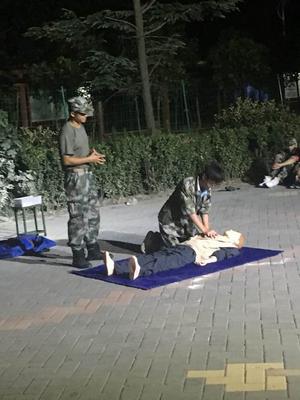 微信图片_20180830075729