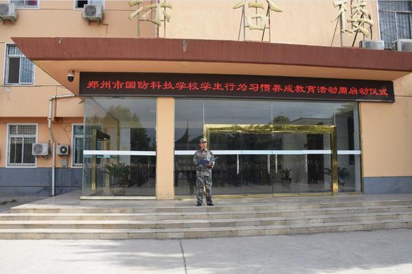 QQ截图20180903150416 QQ截图20180903150416