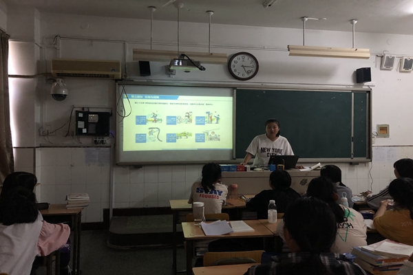 [经贸学校] 学文明行为条例,做文明中专生