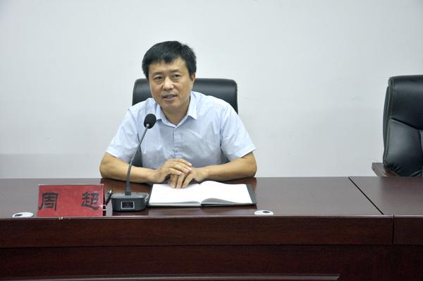 郑州市国防科技学校举行信息化应用能力培训会