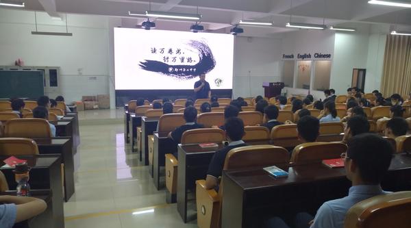 分享与传承 郑州二中人工智能创新班收获开学