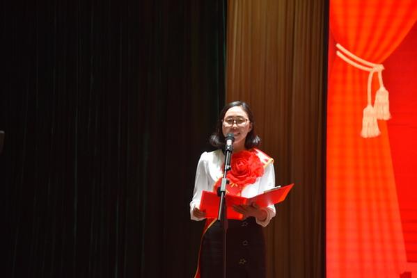 惠济区召开2018年庆祝教师节暨表彰大会