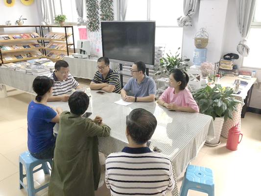 郑州市电子信息工程学校全体教师深入学习李芳