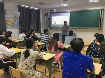 郑州市盲聋哑学校各党支部召开提高党性修养