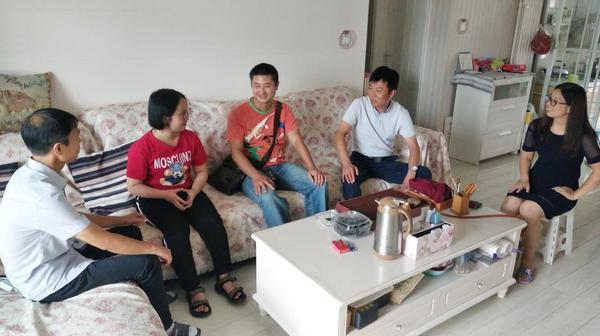 QQ截图20180910145454 QQ截图20180910145454