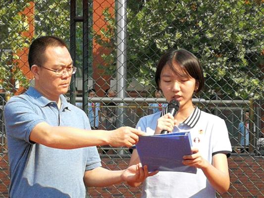 7.升旗仪式上演讲,祝福祝愿老师节日快乐!