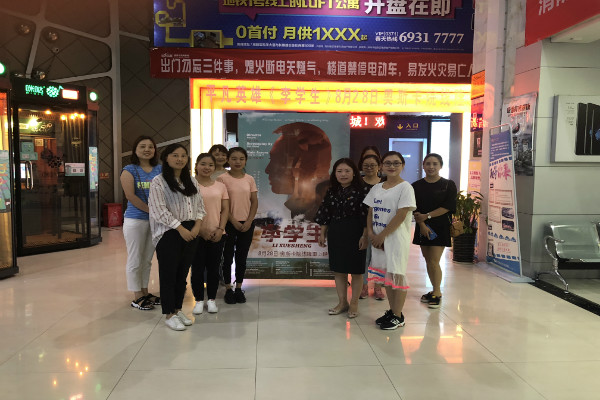 [高新] 学习李学生,争做出彩河南人