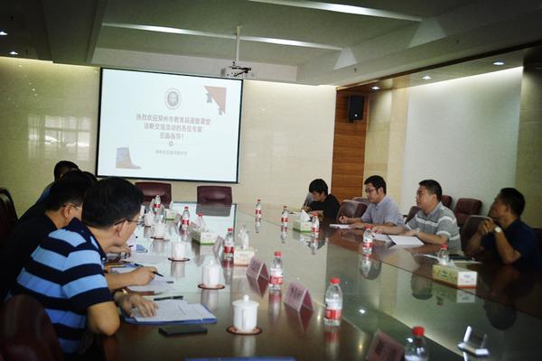 郑州市实验高中聚焦核心素养,提升教育品质