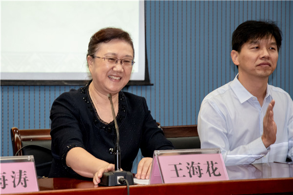 郑州市举行2018年中小学书法教师专业技能培