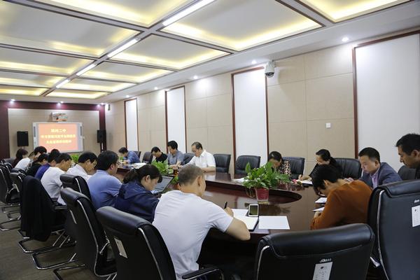 郑州二中召开专题会议再学习近平总书记全国