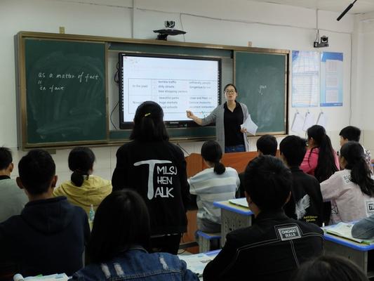 复件 2郑州五中英语教师王蕾上示范课