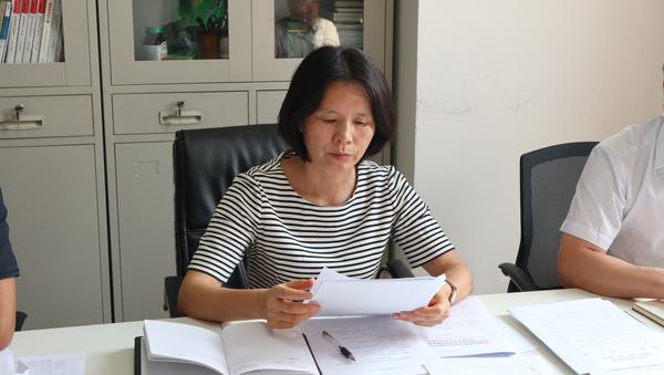 市教科所学习领会习近平总书记全国教育大会