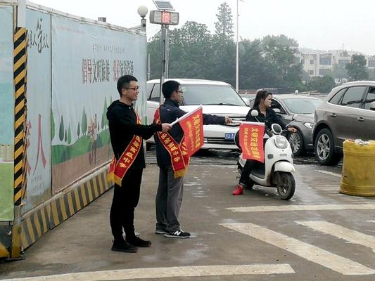 郑州市实验高中组织党员开展志愿活动