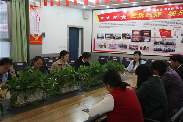 [金水] 提升课程品质 向着快乐出发