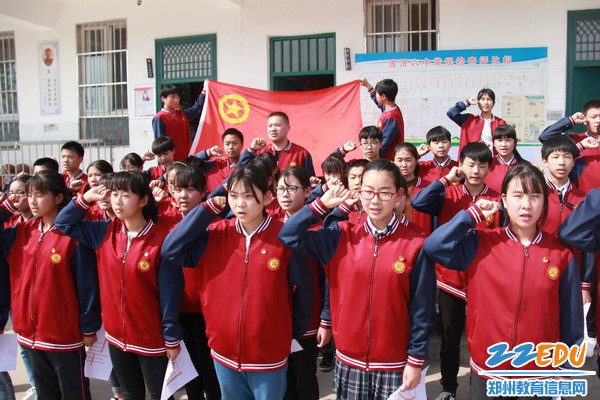 惠济六中开展"传承红色基因—向国旗敬礼"主题教育活动