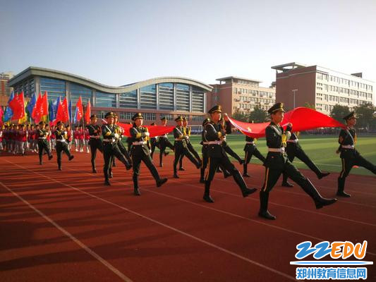 郑州18中运动会展示高中多样化特色发展