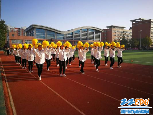 郑州18中运动会展示高中多样化特色发展
