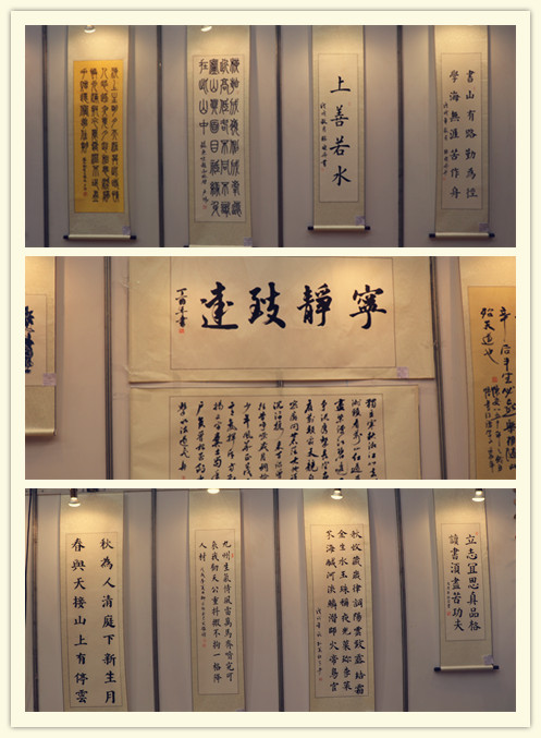 郑州47中教育集团举行第22届科技·体育·艺术·文化节师生作品展