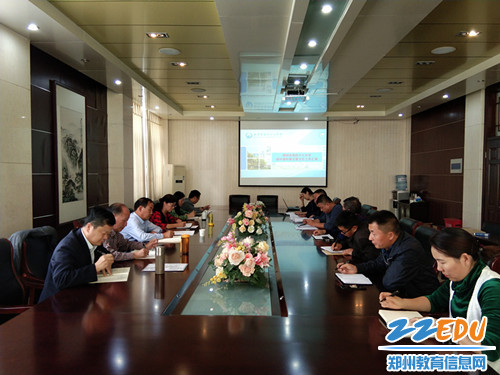 郑州47中初中部召开年级管委会主任工作汇报会_副本