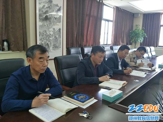 郑州四中召开整治帮圈文化专题民主生活会